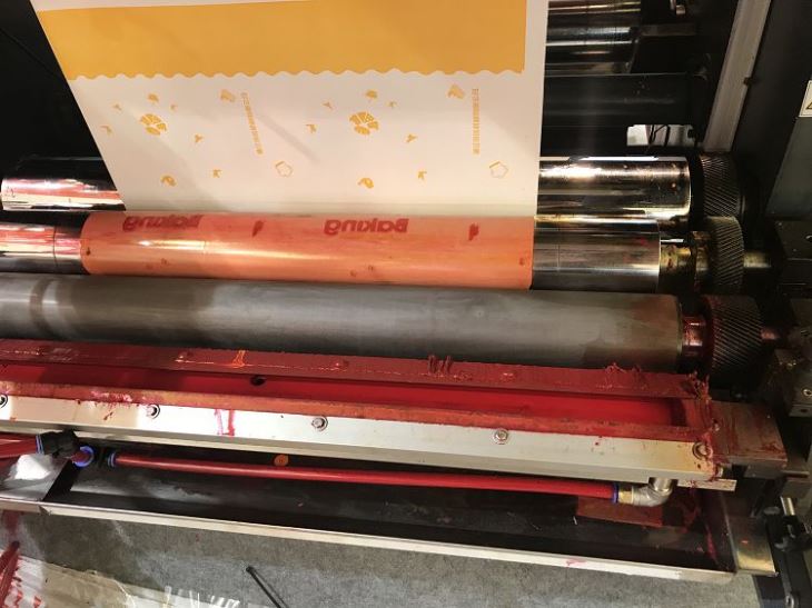 High Speed Four Color Flexo Printing Machine High Speed Four Color Flexo Printing Machine